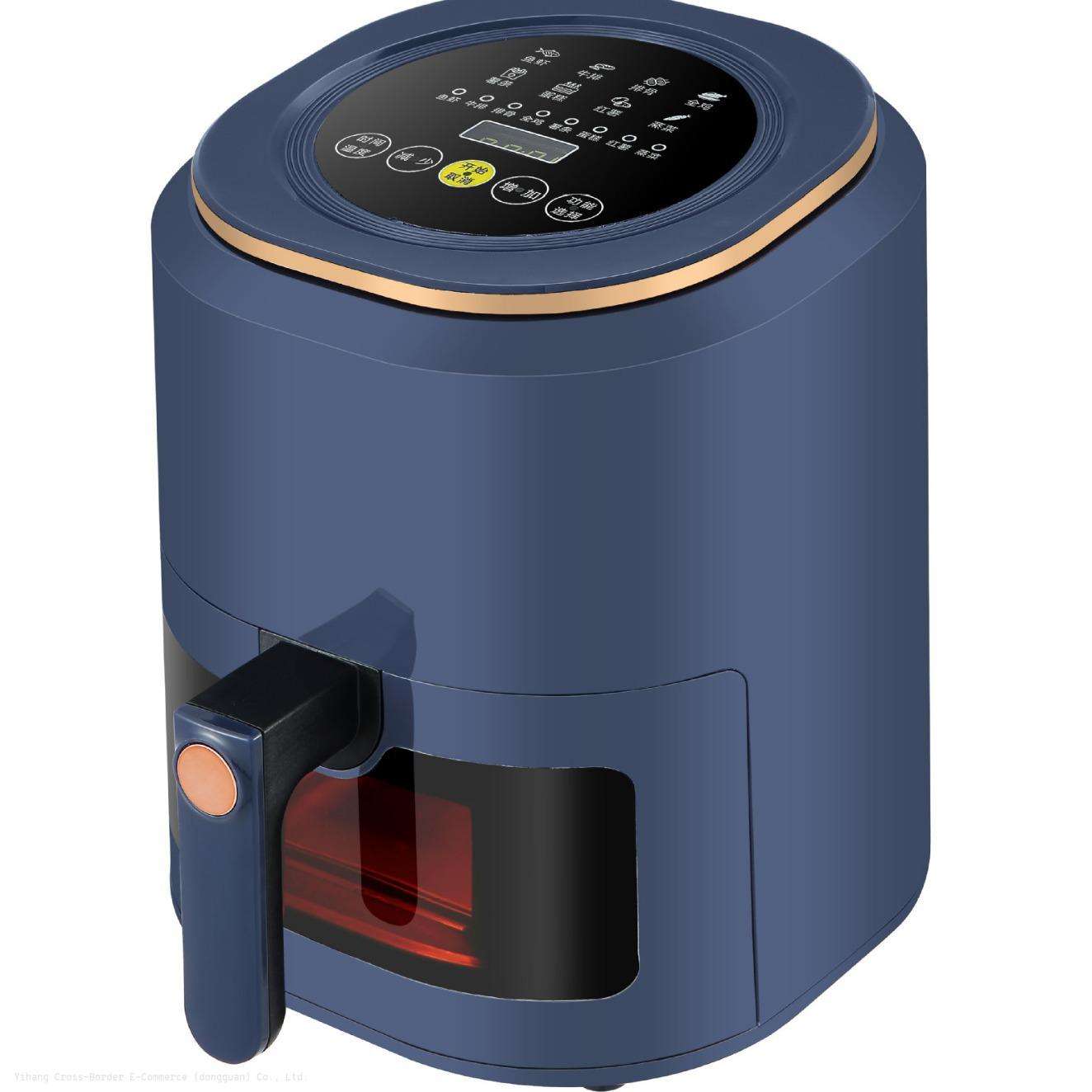 IN STOCK IN TORONTO-READY TO SHIP - 7.5 LTR Stainless Steel Air Fryer with Touch Screen Multifunctionality